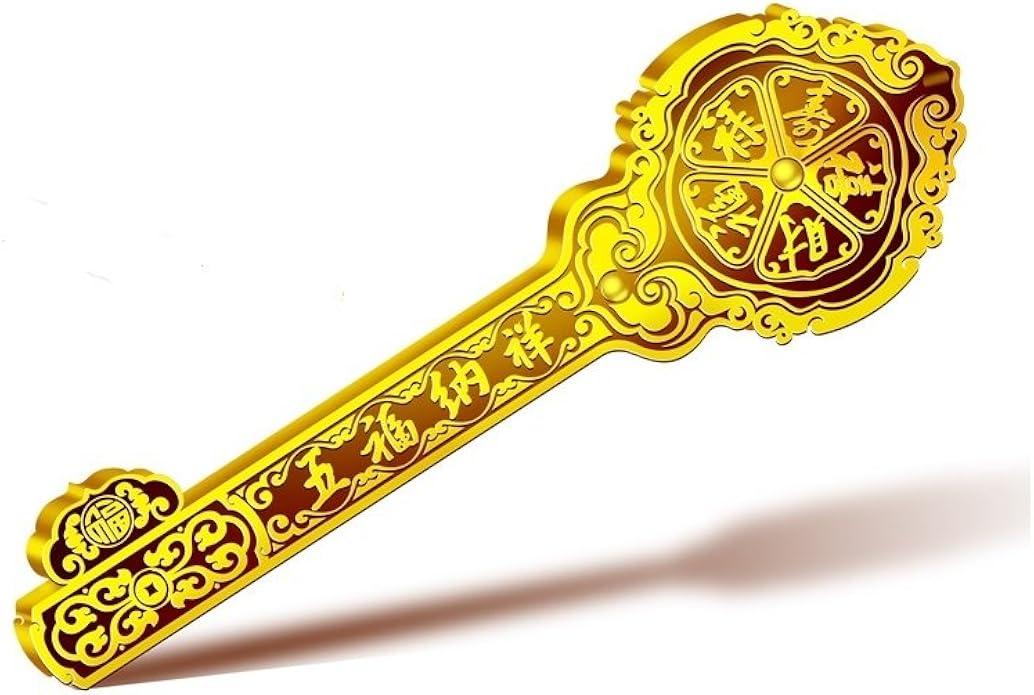 中国工艺 999千足金 五福临门 金钥匙 (单枚)